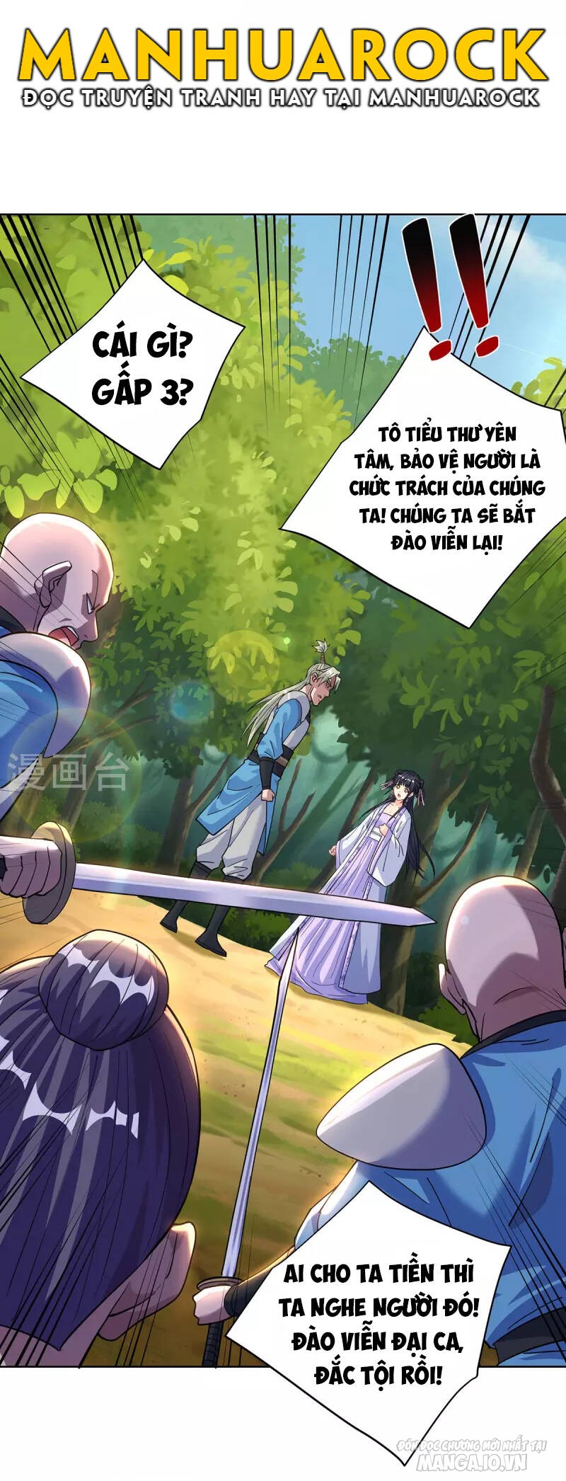 Trọng Sinh Sau Tám Vạn Năm Chapter 292 - Trang 2