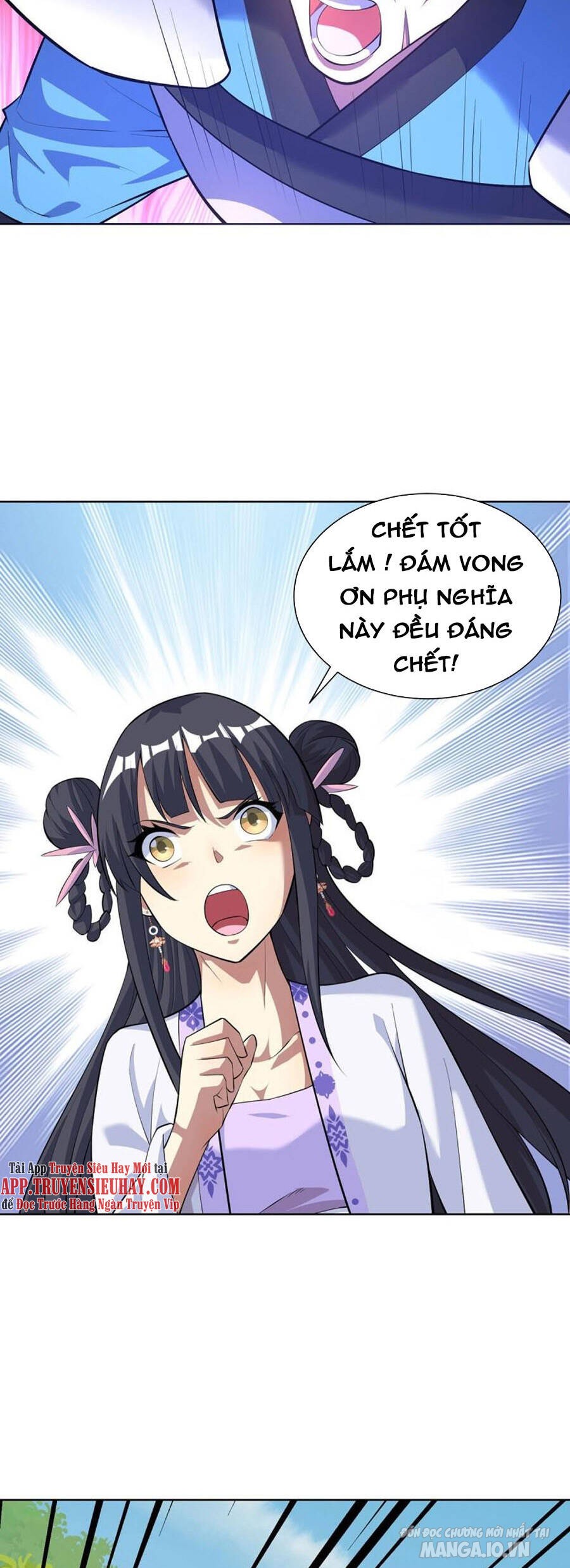 Trọng Sinh Sau Tám Vạn Năm Chapter 294 - Trang 2