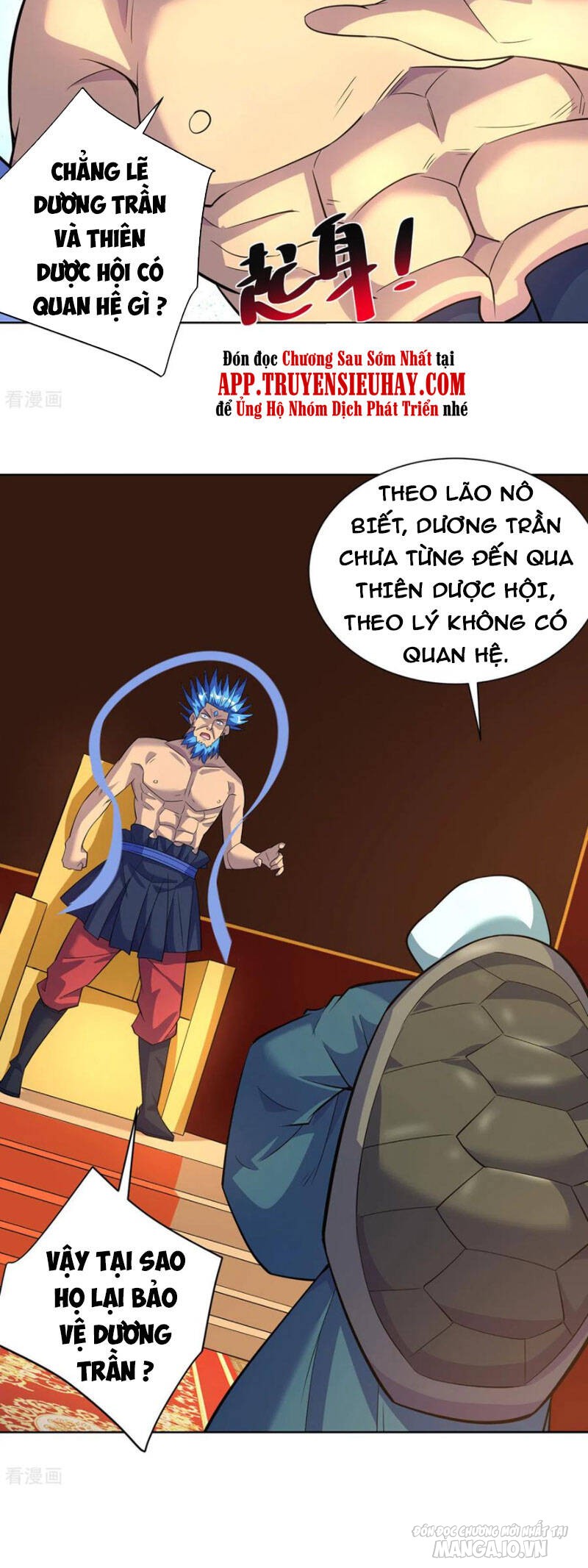 Trọng Sinh Sau Tám Vạn Năm Chapter 295 - Trang 2