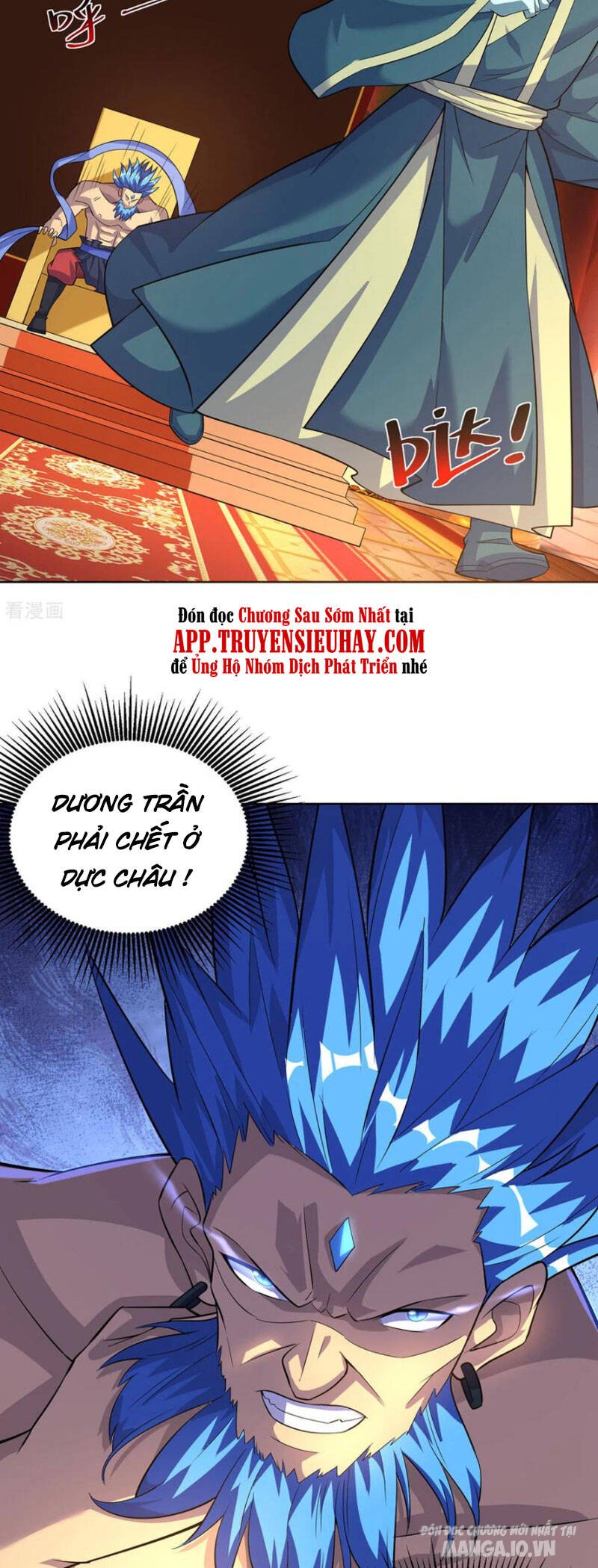 Trọng Sinh Sau Tám Vạn Năm Chapter 295 - Trang 2