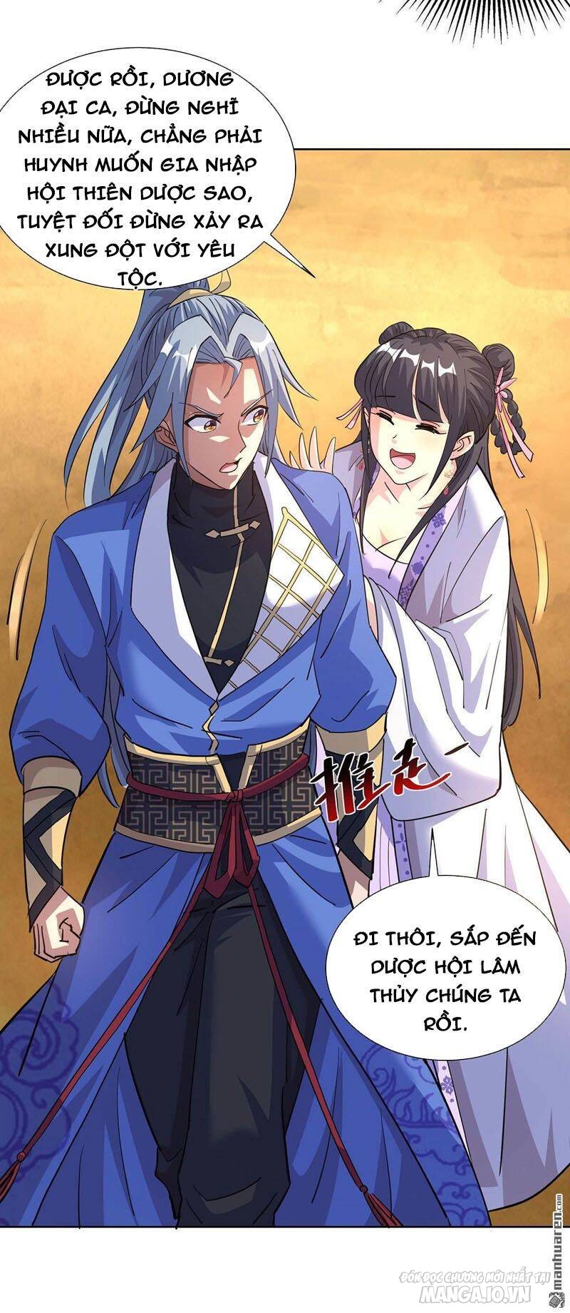 Trọng Sinh Sau Tám Vạn Năm Chapter 296 - Trang 2