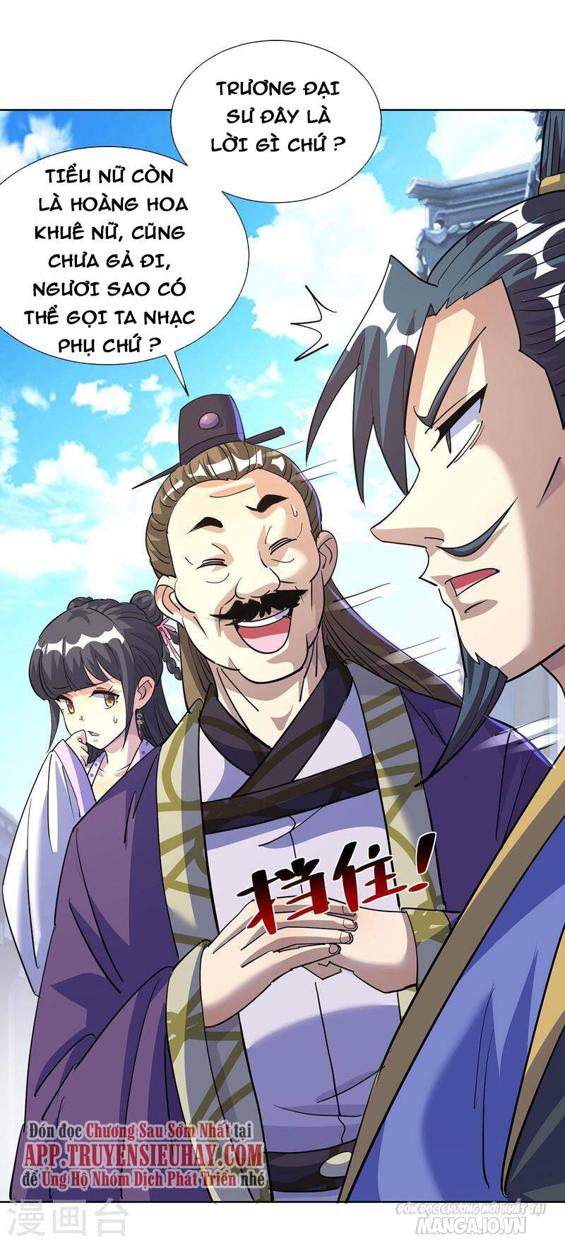 Trọng Sinh Sau Tám Vạn Năm Chapter 297 - Trang 2