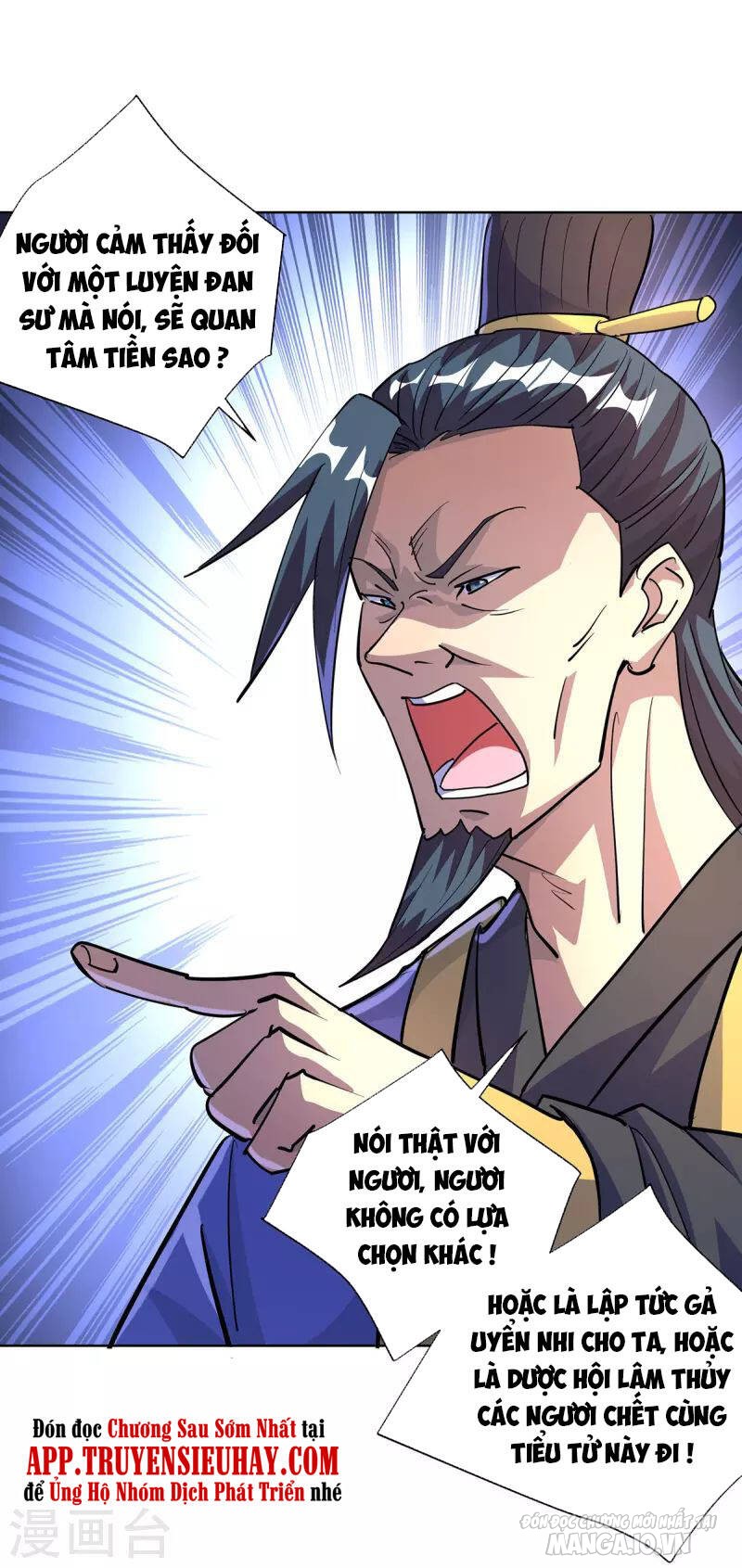 Trọng Sinh Sau Tám Vạn Năm Chapter 298 - Trang 2