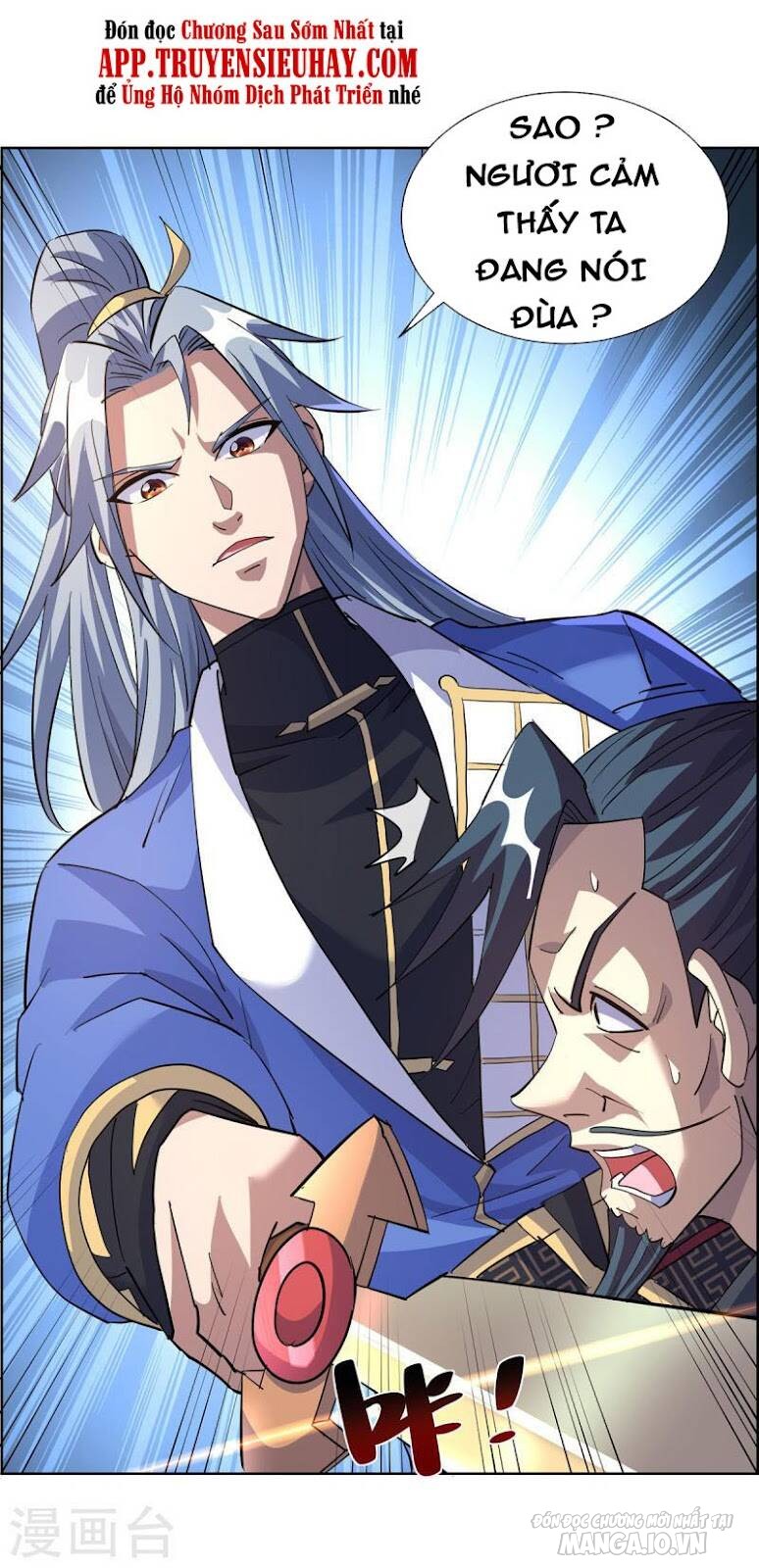 Trọng Sinh Sau Tám Vạn Năm Chapter 299 - Trang 2