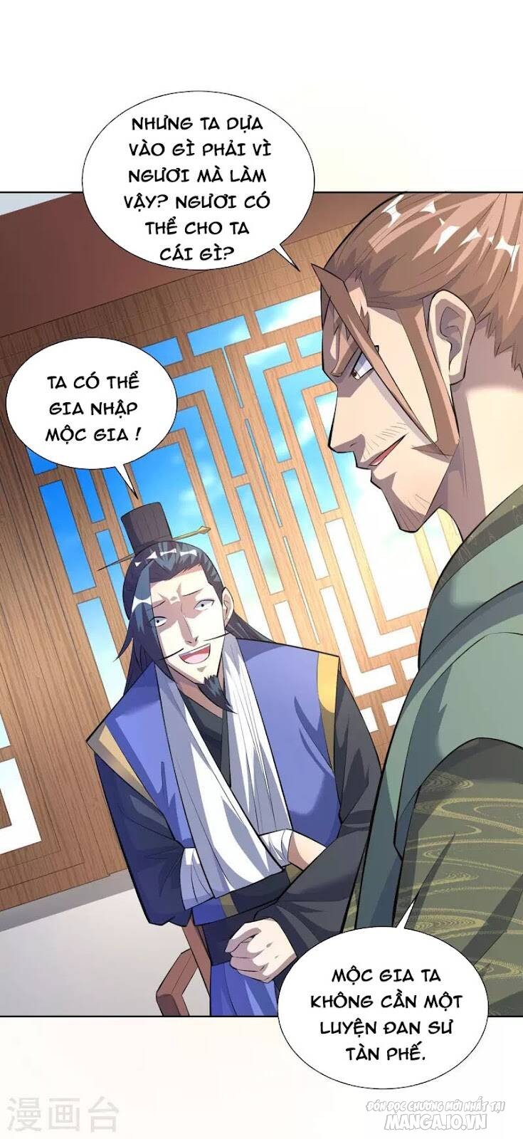 Trọng Sinh Sau Tám Vạn Năm Chapter 300 - Trang 2