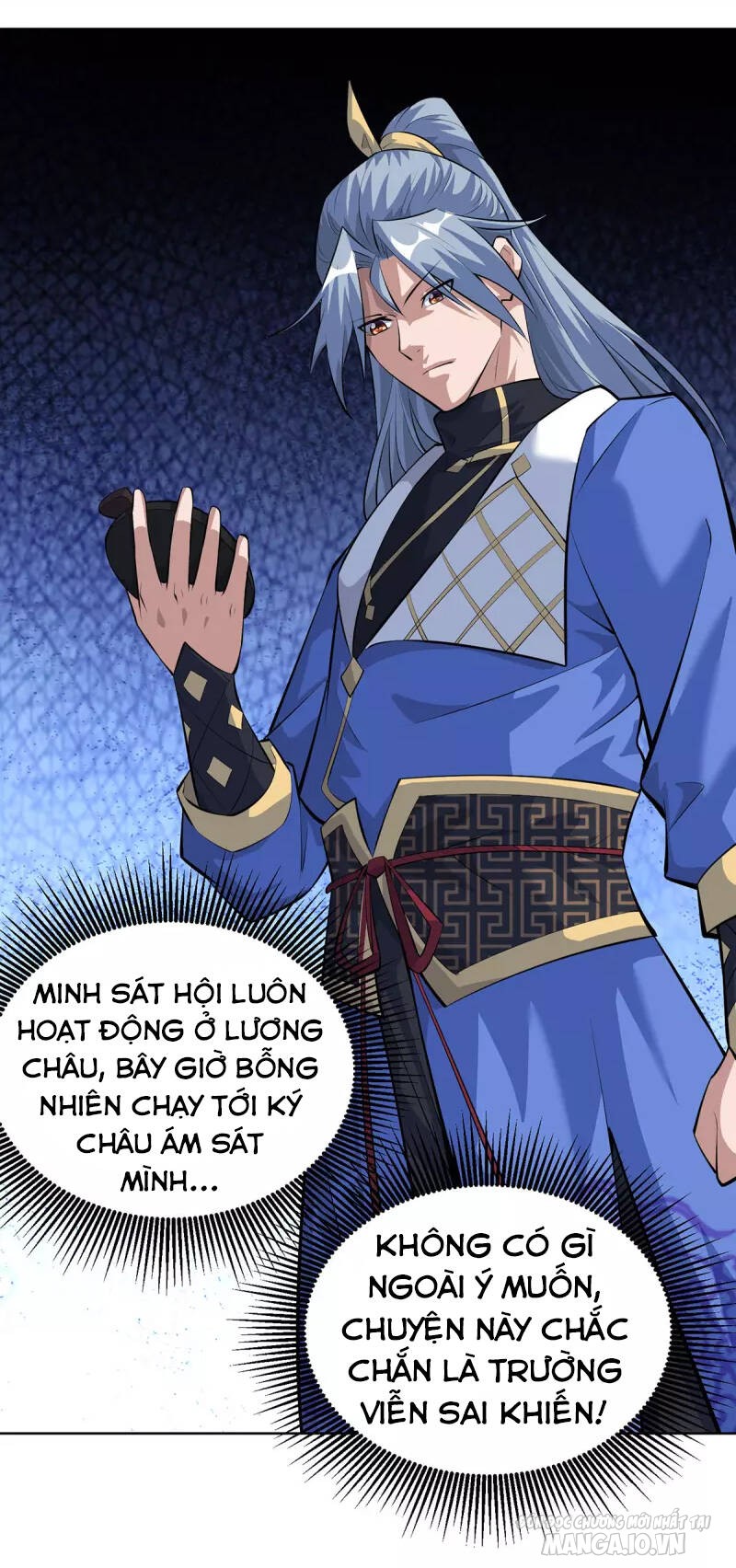 Trọng Sinh Sau Tám Vạn Năm Chapter 306 - Trang 2