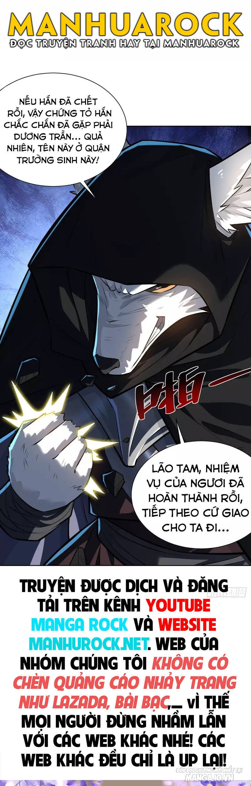 Trọng Sinh Sau Tám Vạn Năm Chapter 306 - Trang 2