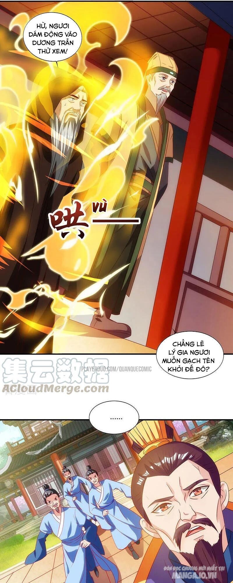 Trọng Sinh Sau Tám Vạn Năm Chapter 31 - Trang 2