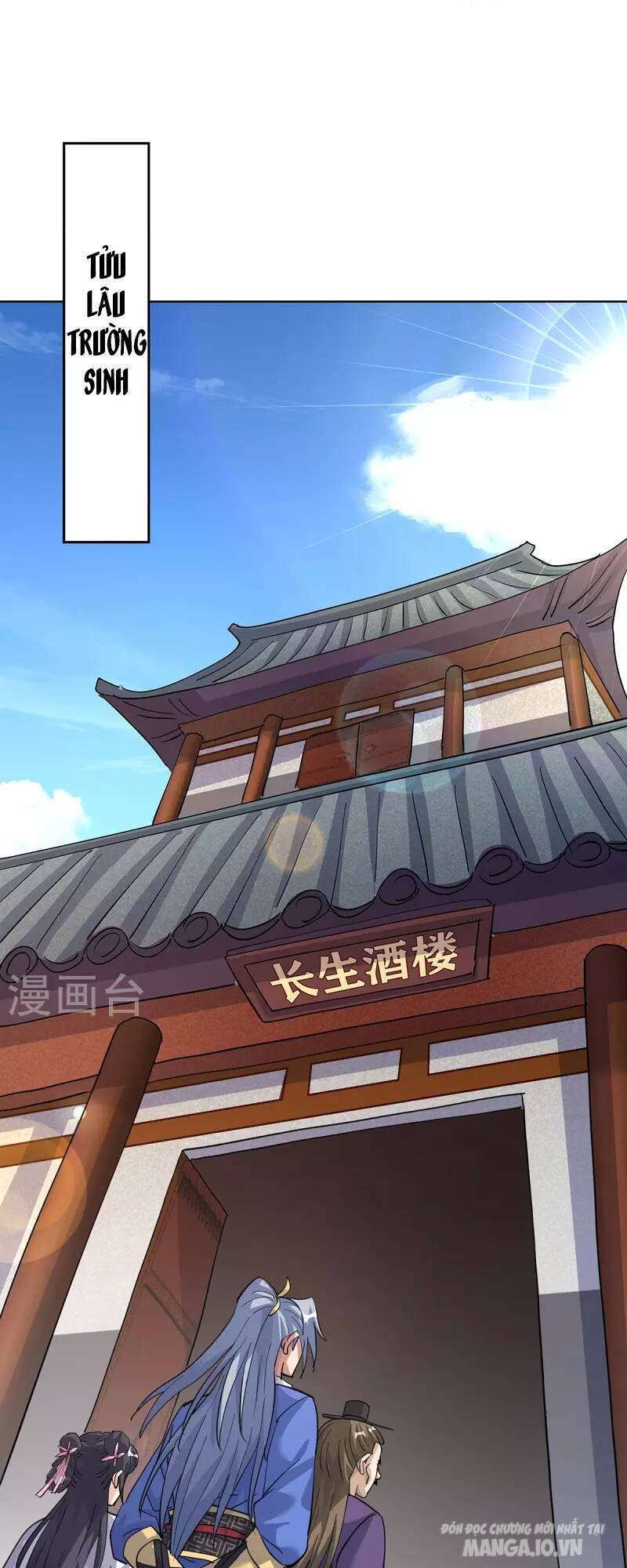 Trọng Sinh Sau Tám Vạn Năm Chapter 310 - Trang 2