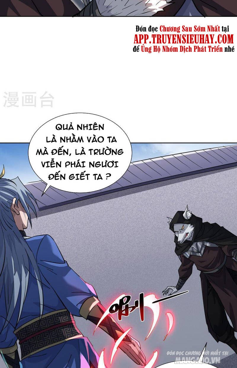 Trọng Sinh Sau Tám Vạn Năm Chapter 313 - Trang 2