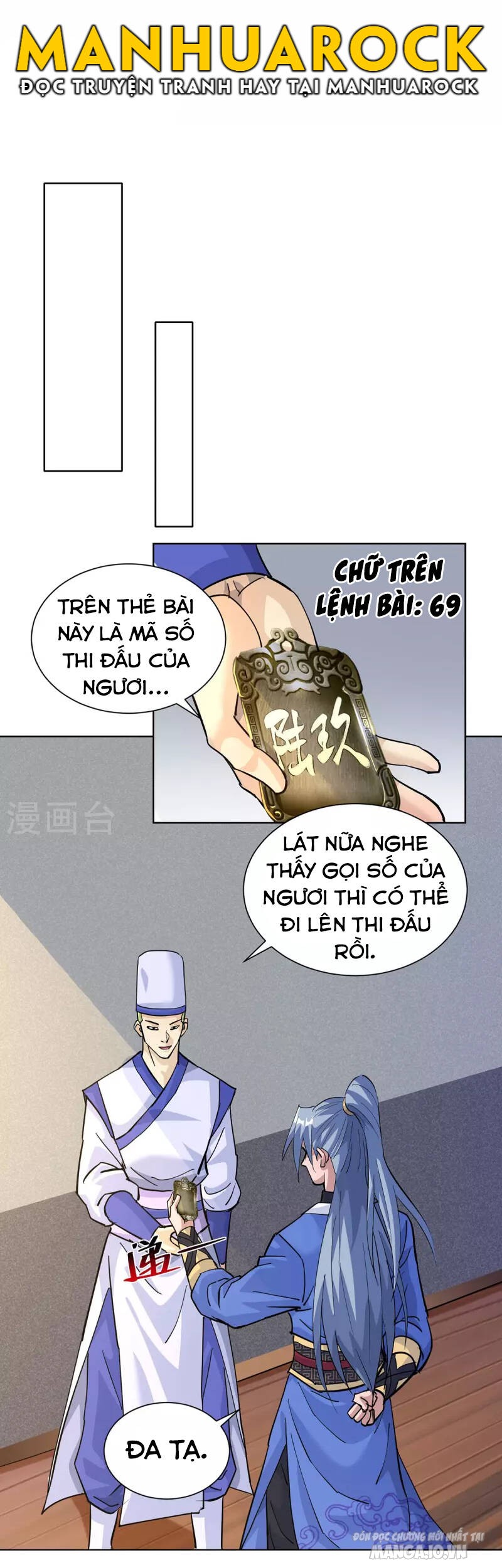 Trọng Sinh Sau Tám Vạn Năm Chapter 317 - Trang 2