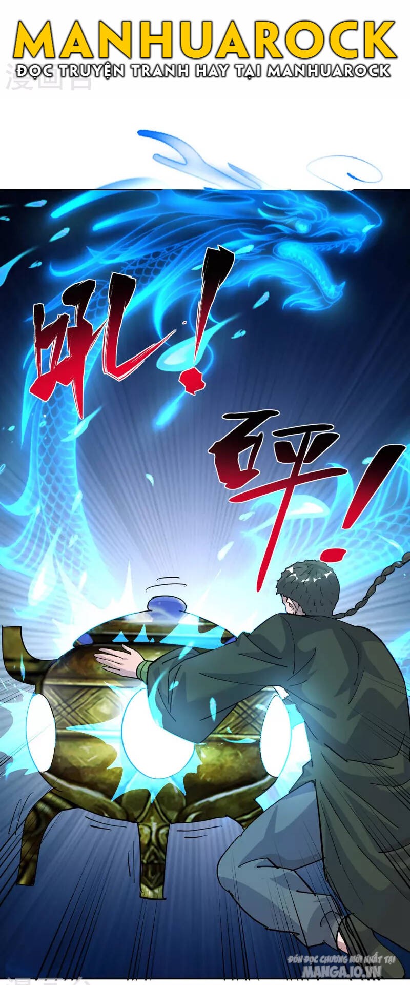 Trọng Sinh Sau Tám Vạn Năm Chapter 317 - Trang 2