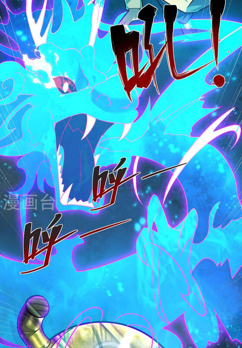 Trọng Sinh Sau Tám Vạn Năm Chapter 319 - Trang 2