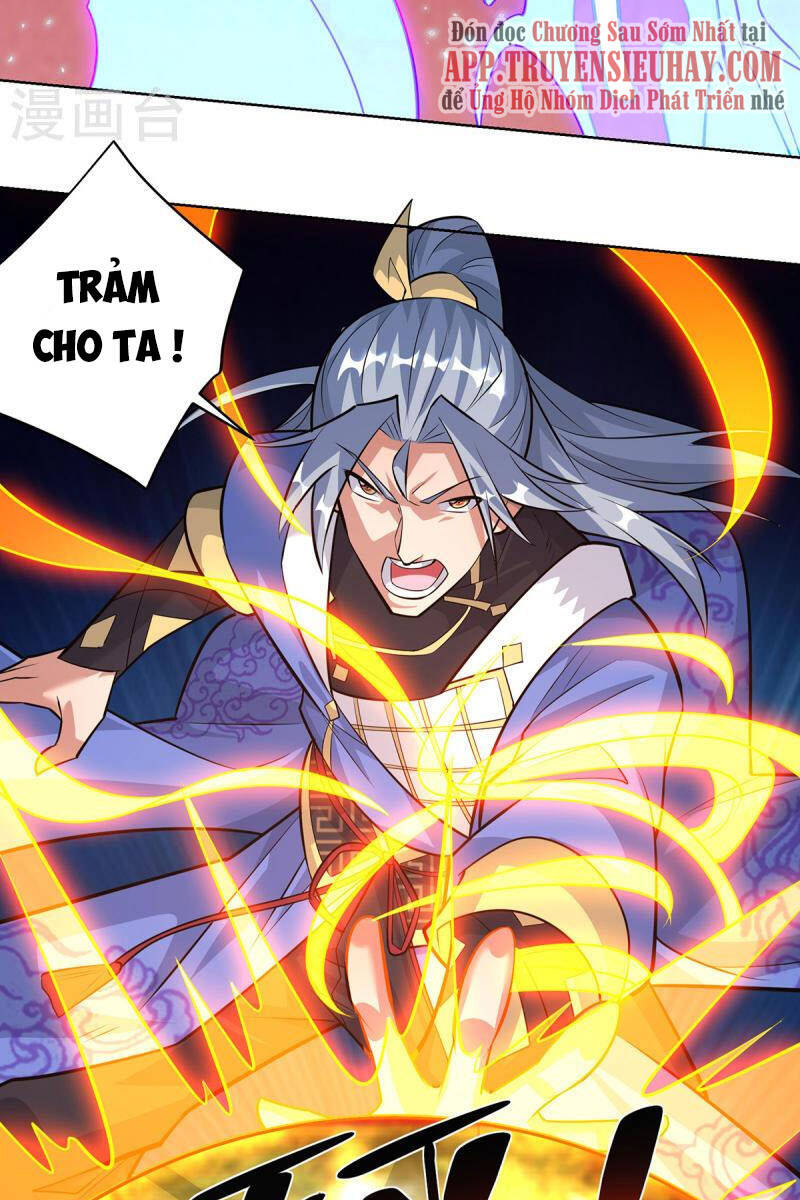 Trọng Sinh Sau Tám Vạn Năm Chapter 319 - Trang 2