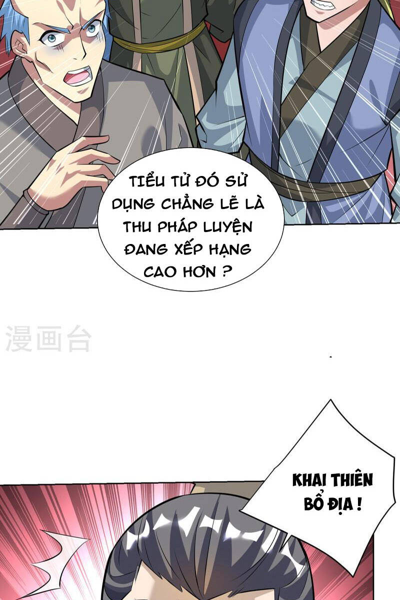 Trọng Sinh Sau Tám Vạn Năm Chapter 319 - Trang 2