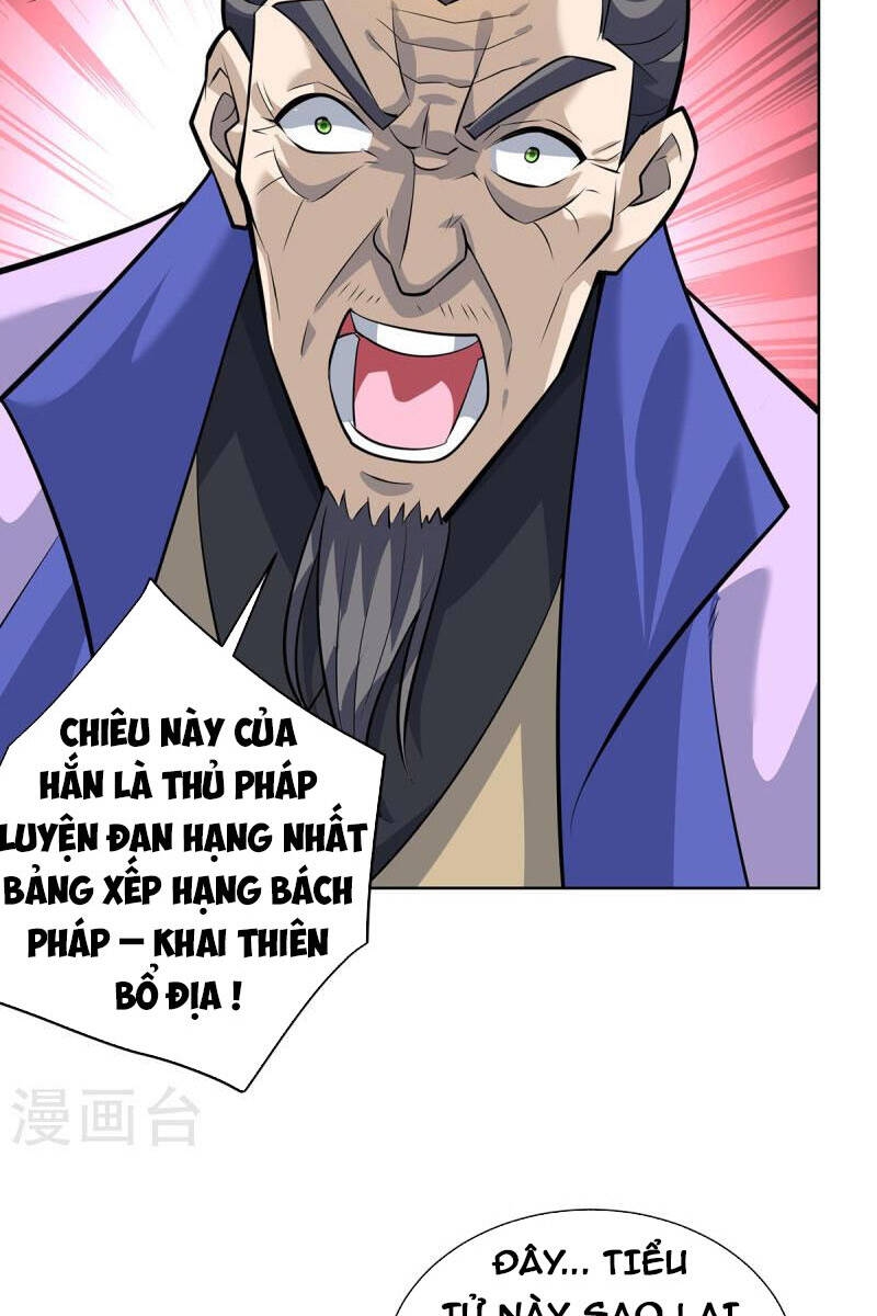 Trọng Sinh Sau Tám Vạn Năm Chapter 319 - Trang 2