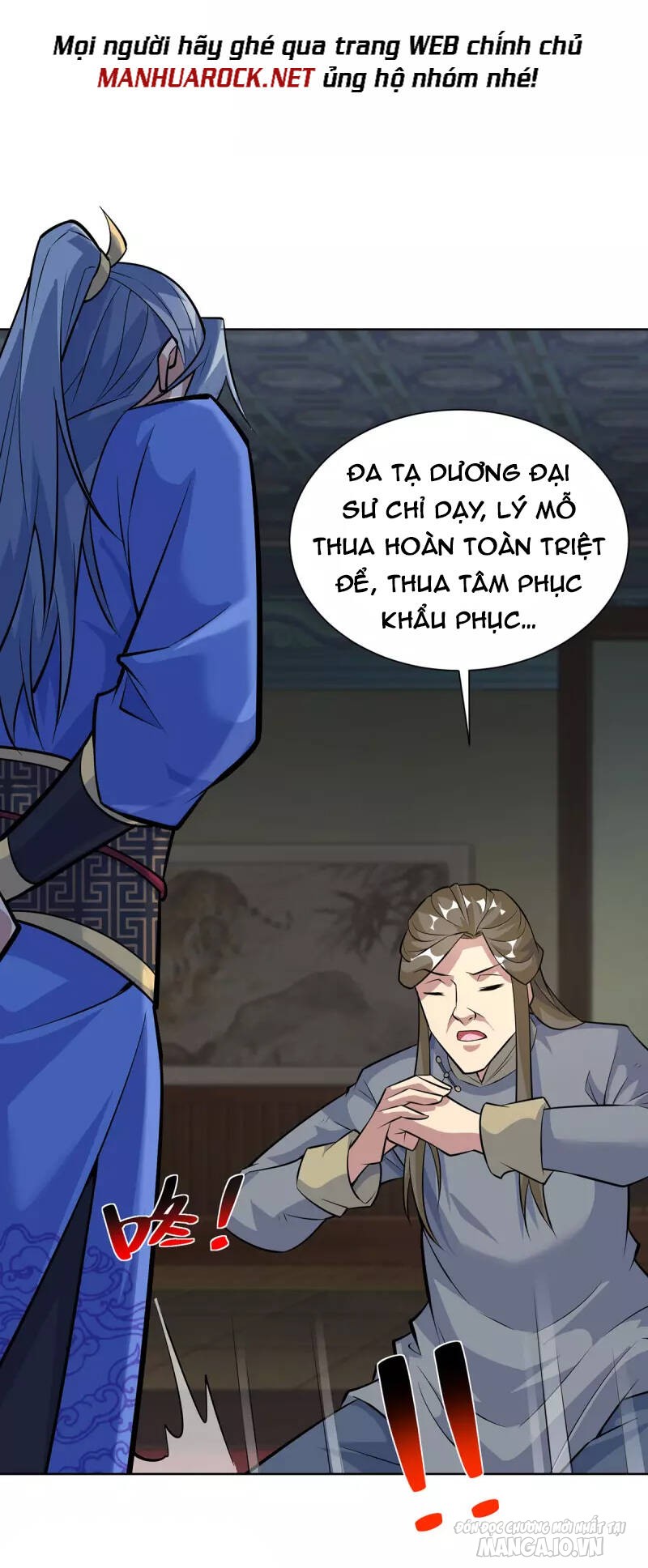 Trọng Sinh Sau Tám Vạn Năm Chapter 322 - Trang 2