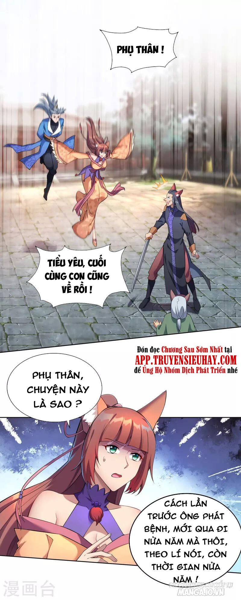 Trọng Sinh Sau Tám Vạn Năm Chapter 324 - Trang 2