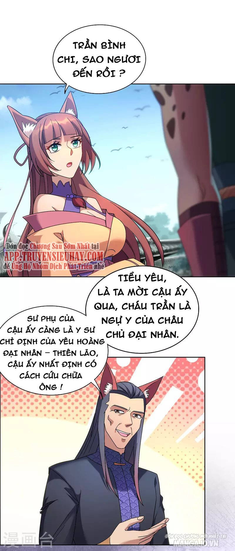 Trọng Sinh Sau Tám Vạn Năm Chapter 324 - Trang 2