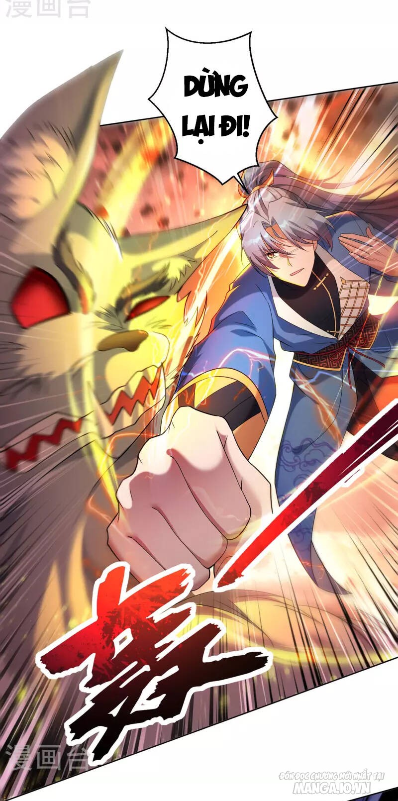 Trọng Sinh Sau Tám Vạn Năm Chapter 326 - Trang 2