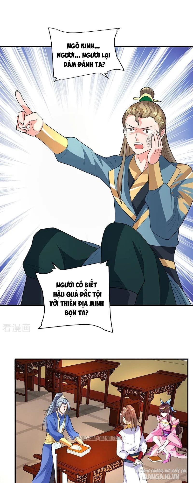 Trọng Sinh Sau Tám Vạn Năm Chapter 41 - Trang 2