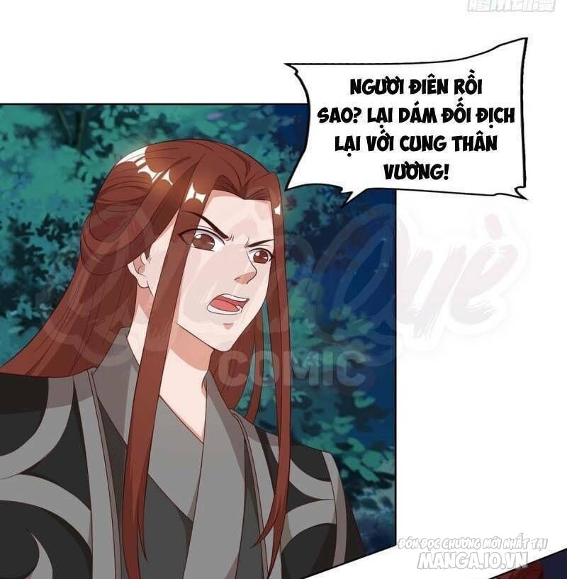 Trọng Sinh Sau Tám Vạn Năm Chapter 86 - Trang 2