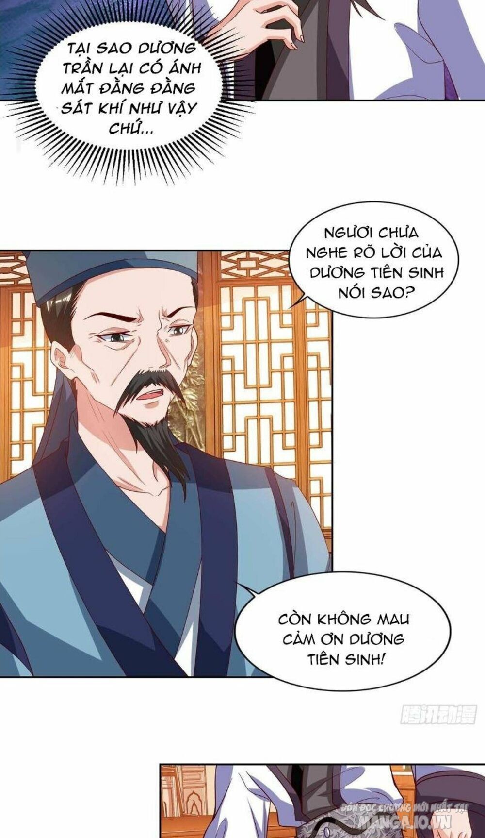 Trọng Sinh Sau Tám Vạn Năm Chapter 95 - Trang 2