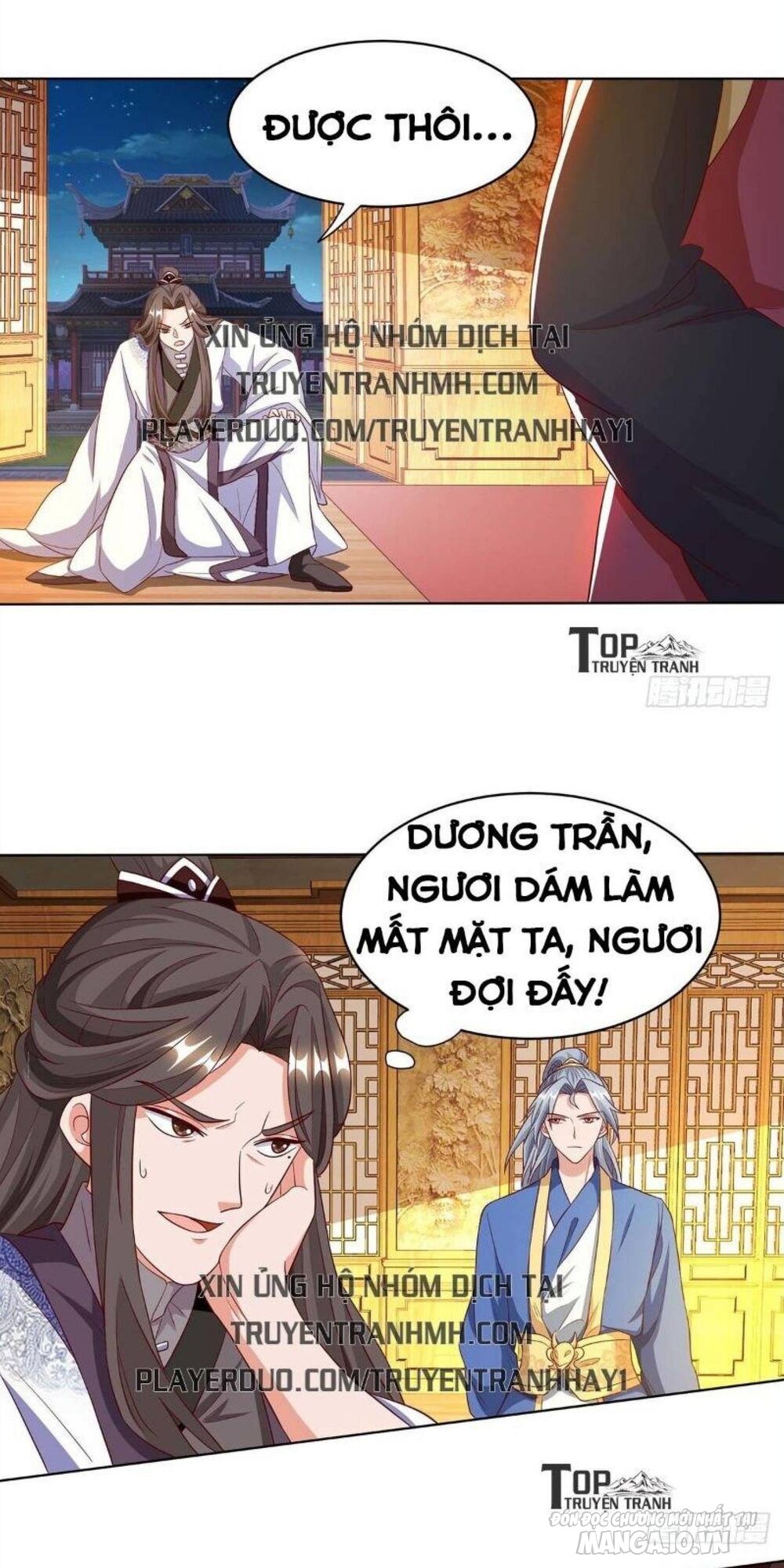 Trọng Sinh Sau Tám Vạn Năm Chapter 98 - Trang 2