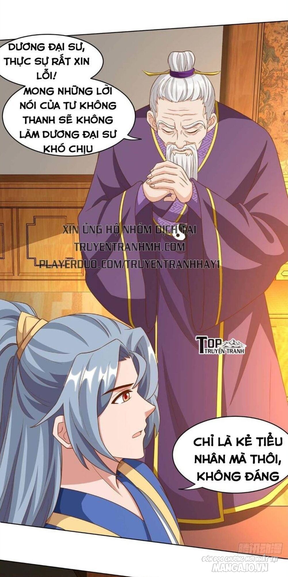 Trọng Sinh Sau Tám Vạn Năm Chapter 98 - Trang 2