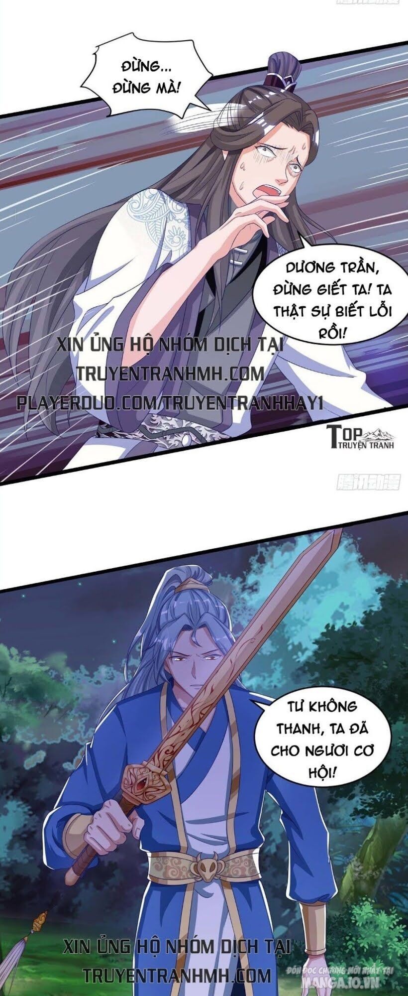 Trọng Sinh Sau Tám Vạn Năm Chapter 99 - Trang 2