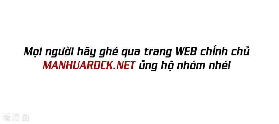 Trọng Sinh Ta Là Đại Thiên Thần Chapter 102 - Trang 2