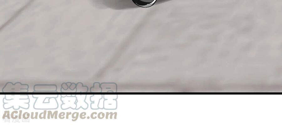 Trọng Sinh Ta Là Đại Thiên Thần Chapter 102 - Trang 2