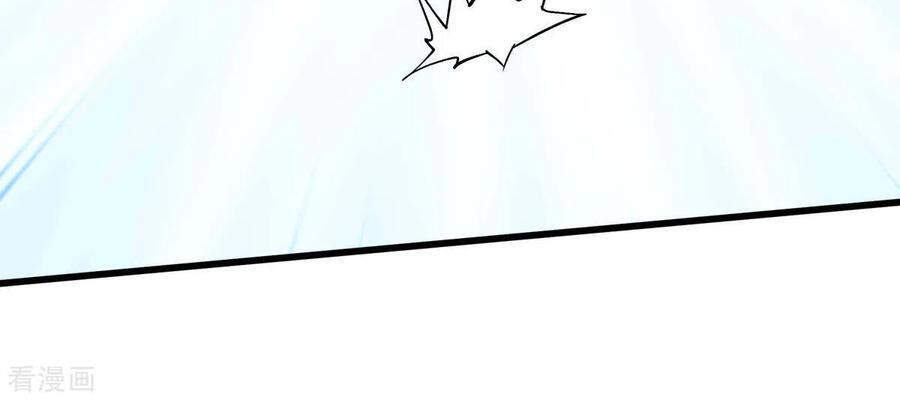 Trọng Sinh Ta Là Đại Thiên Thần Chapter 105 - Trang 2