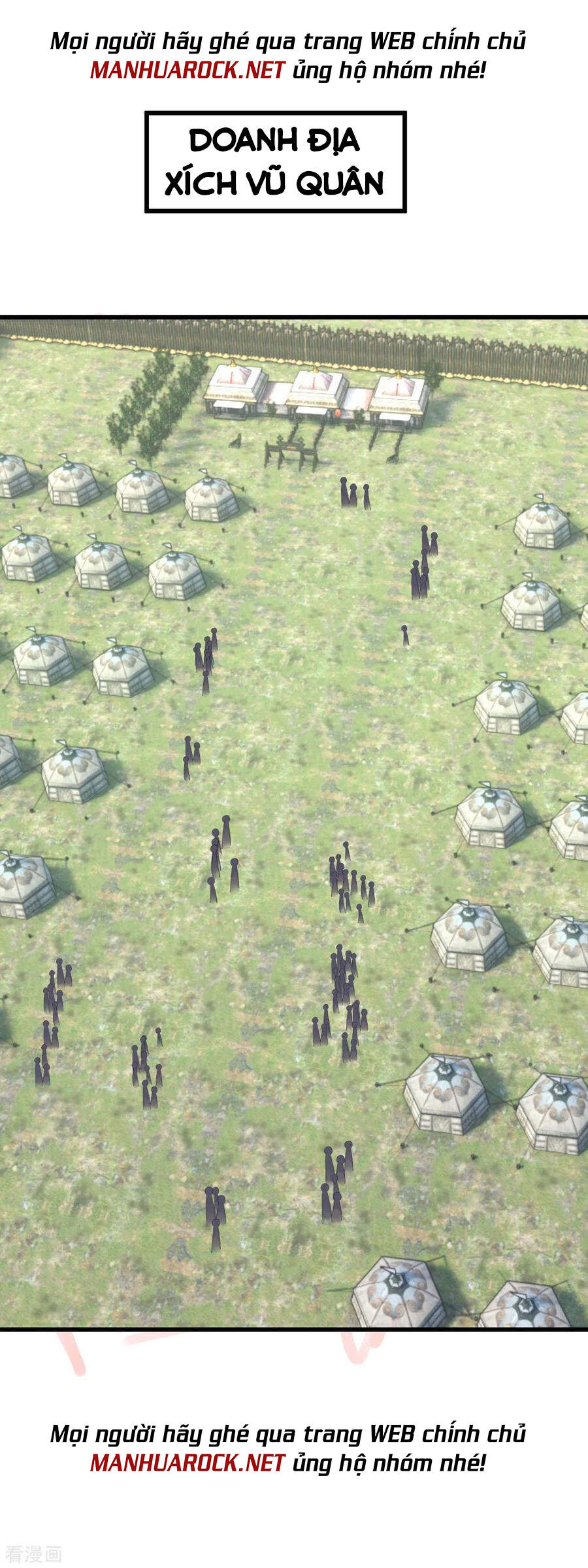 Trọng Sinh Ta Là Đại Thiên Thần Chapter 106 - Trang 2