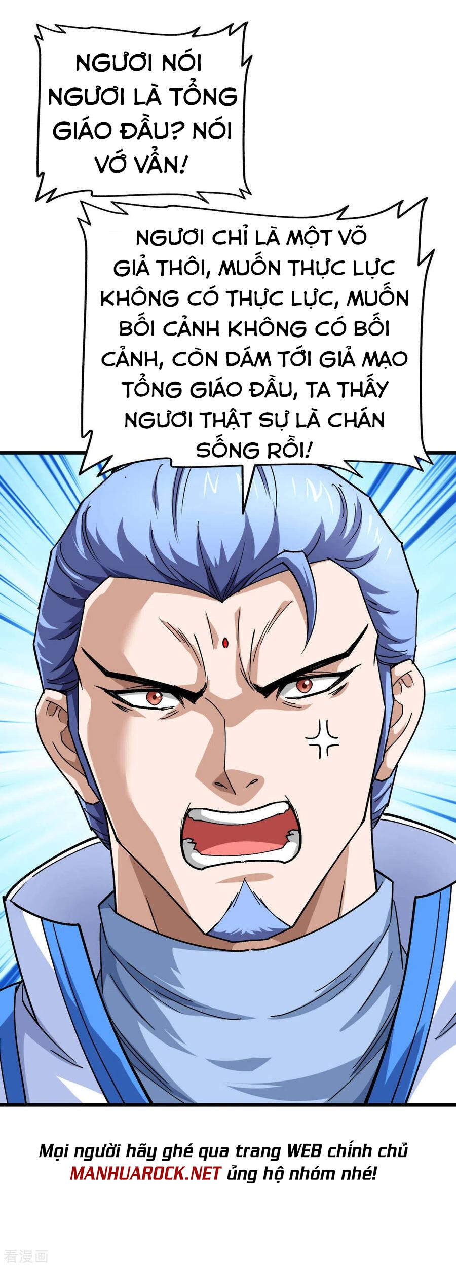 Trọng Sinh Ta Là Đại Thiên Thần Chapter 107 - Trang 2