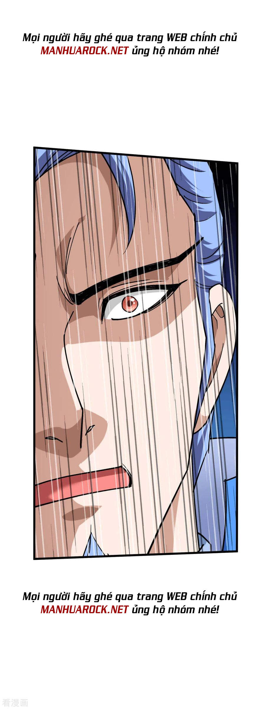 Trọng Sinh Ta Là Đại Thiên Thần Chapter 107 - Trang 2