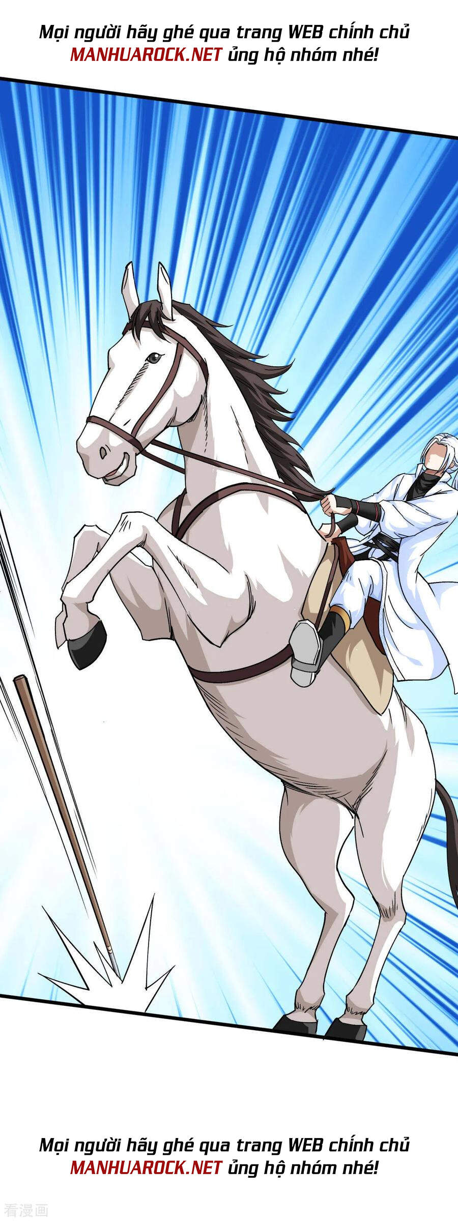 Trọng Sinh Ta Là Đại Thiên Thần Chapter 107 - Trang 2