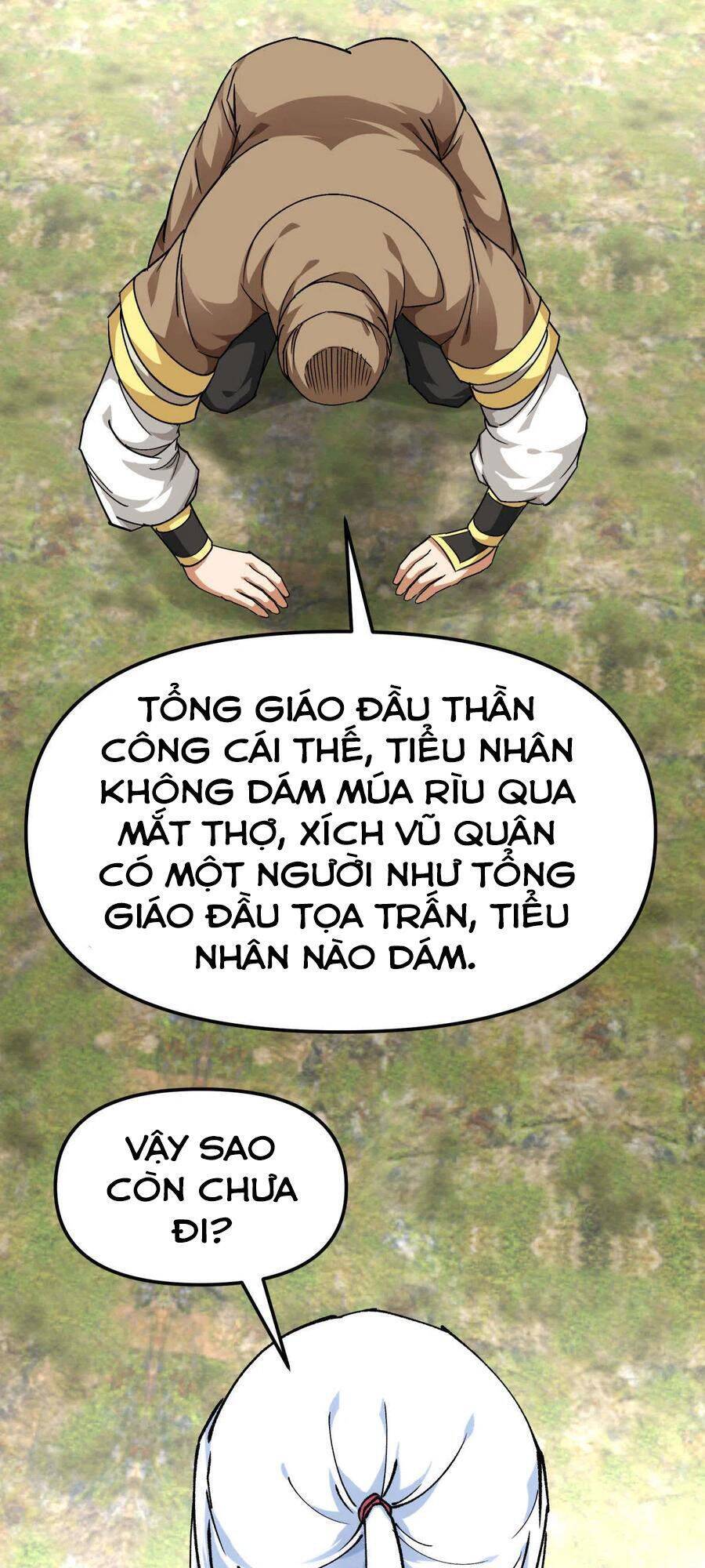 Trọng Sinh Ta Là Đại Thiên Thần Chapter 109 - Trang 2