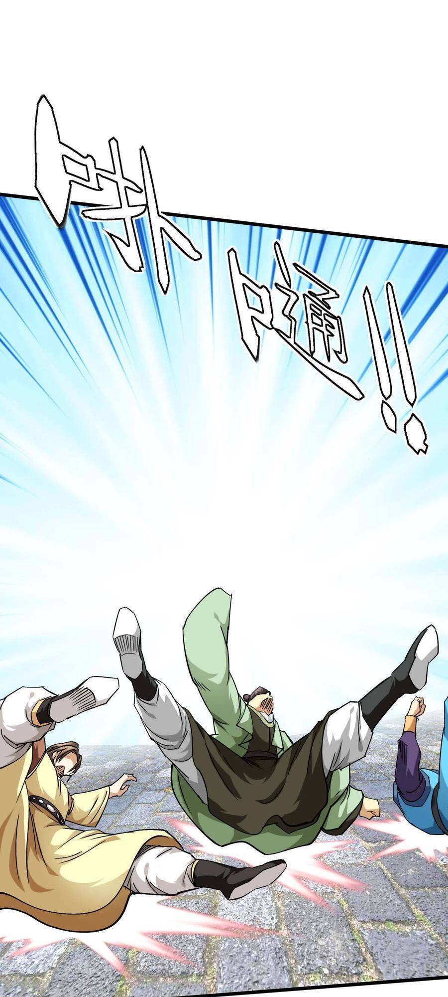 Trọng Sinh Ta Là Đại Thiên Thần Chapter 112 - Trang 2