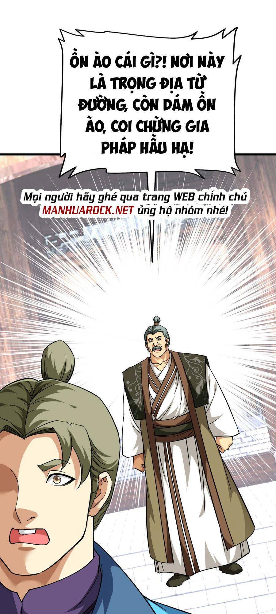 Trọng Sinh Ta Là Đại Thiên Thần Chapter 112 - Trang 2