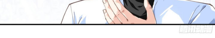 Trọng Sinh Ta Là Đại Thiên Thần Chapter 12 - Trang 2