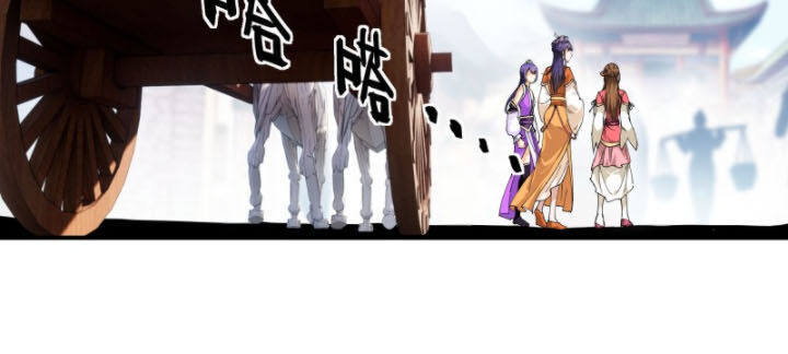 Trọng Sinh Ta Là Đại Thiên Thần Chapter 15 - Trang 2