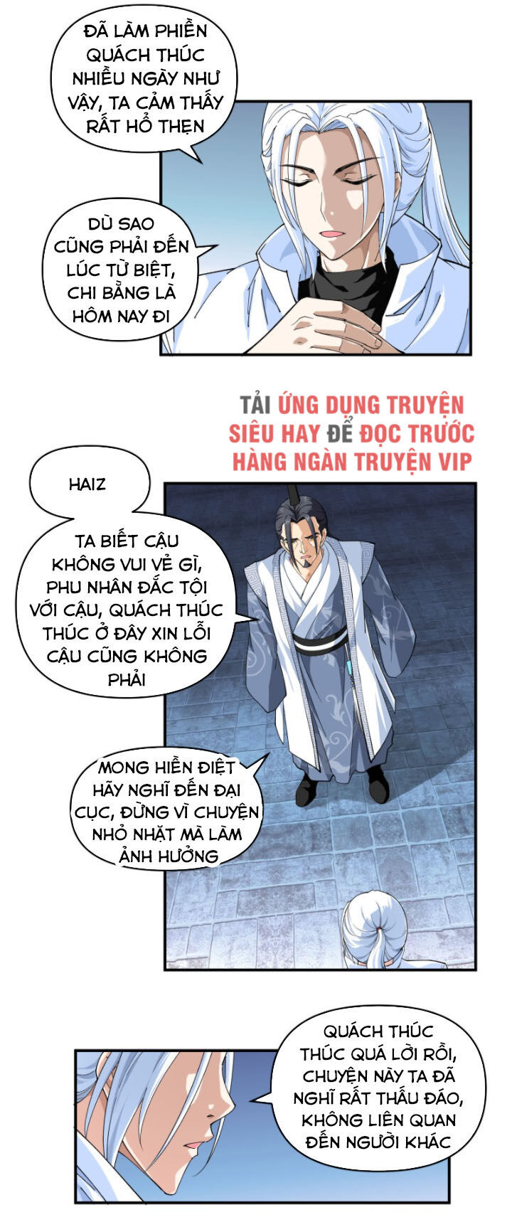Trọng Sinh Ta Là Đại Thiên Thần Chapter 2 - Trang 2