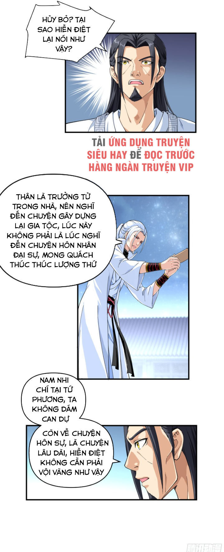 Trọng Sinh Ta Là Đại Thiên Thần Chapter 2 - Trang 2