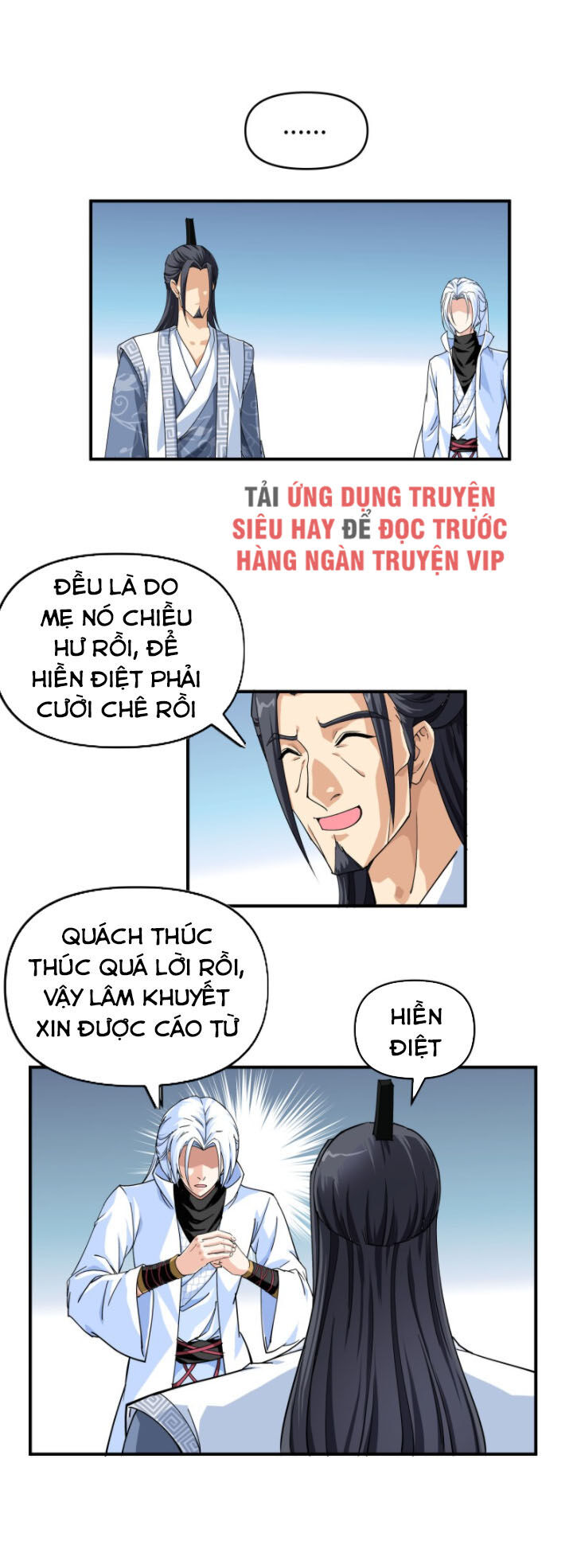 Trọng Sinh Ta Là Đại Thiên Thần Chapter 2 - Trang 2