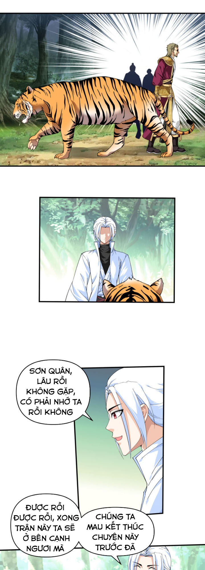 Trọng Sinh Ta Là Đại Thiên Thần Chapter 21 - Trang 2