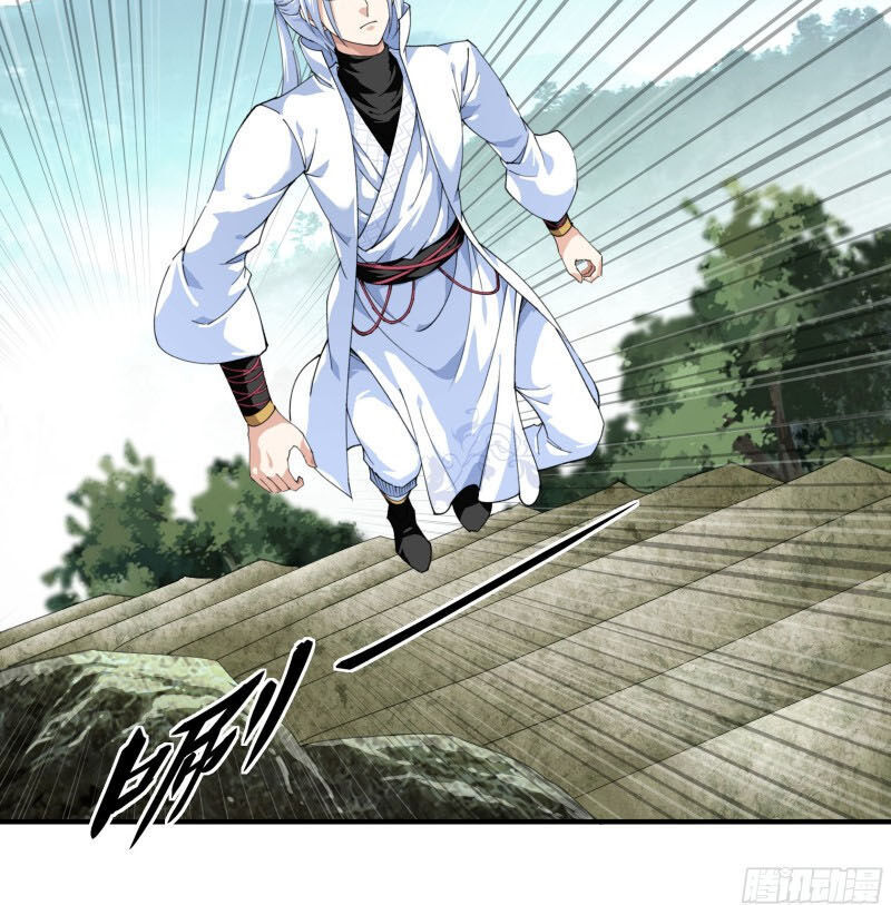 Trọng Sinh Ta Là Đại Thiên Thần Chapter 26 - Trang 2