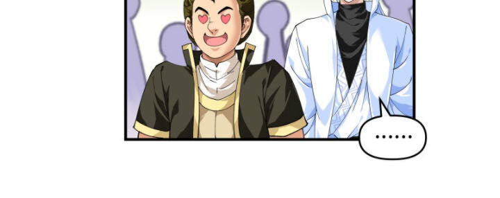 Trọng Sinh Ta Là Đại Thiên Thần Chapter 27 - Trang 2