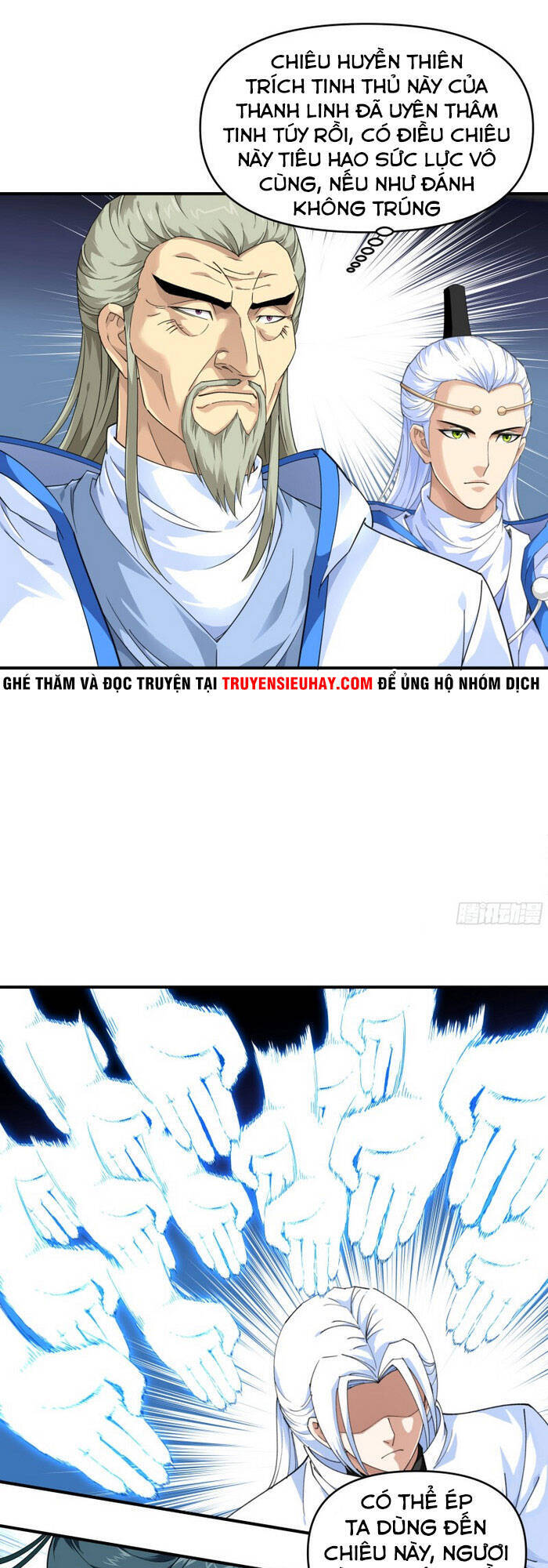 Trọng Sinh Ta Là Đại Thiên Thần Chapter 46 - Trang 2