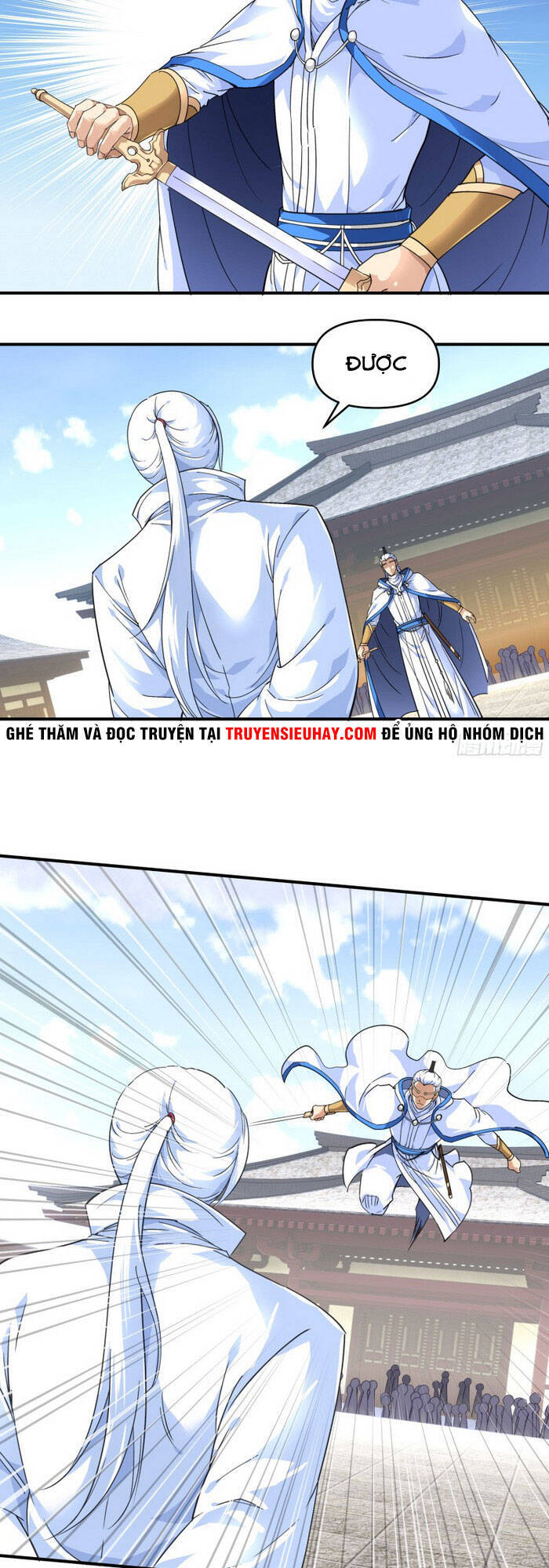 Trọng Sinh Ta Là Đại Thiên Thần Chapter 46 - Trang 2